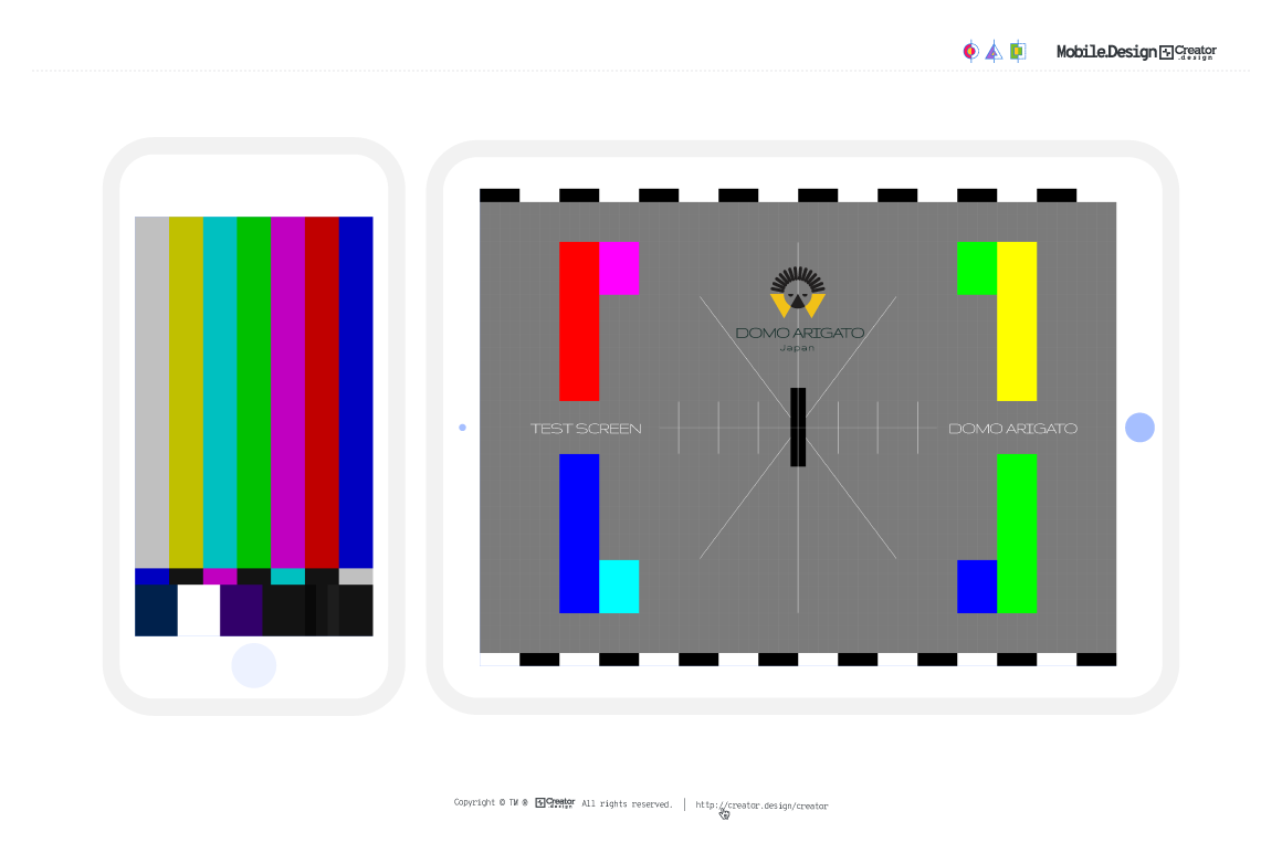 Mobile.Design[+]Creator. Create branded custom test screen images Color Bars SMPTE / T